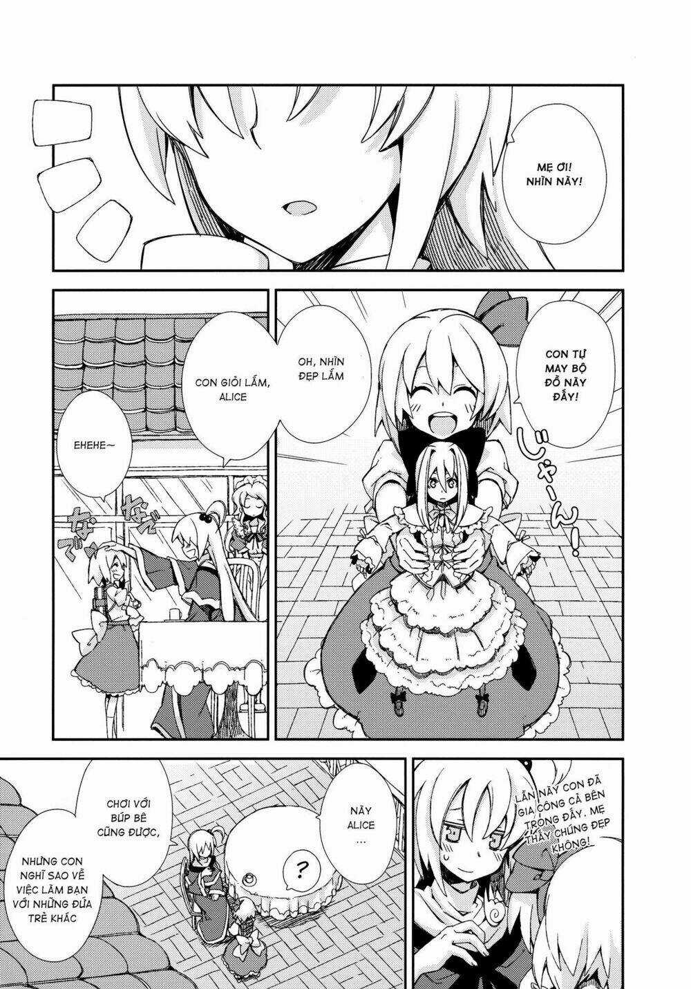 Touhou - Omoito Chapter 4 trang 1