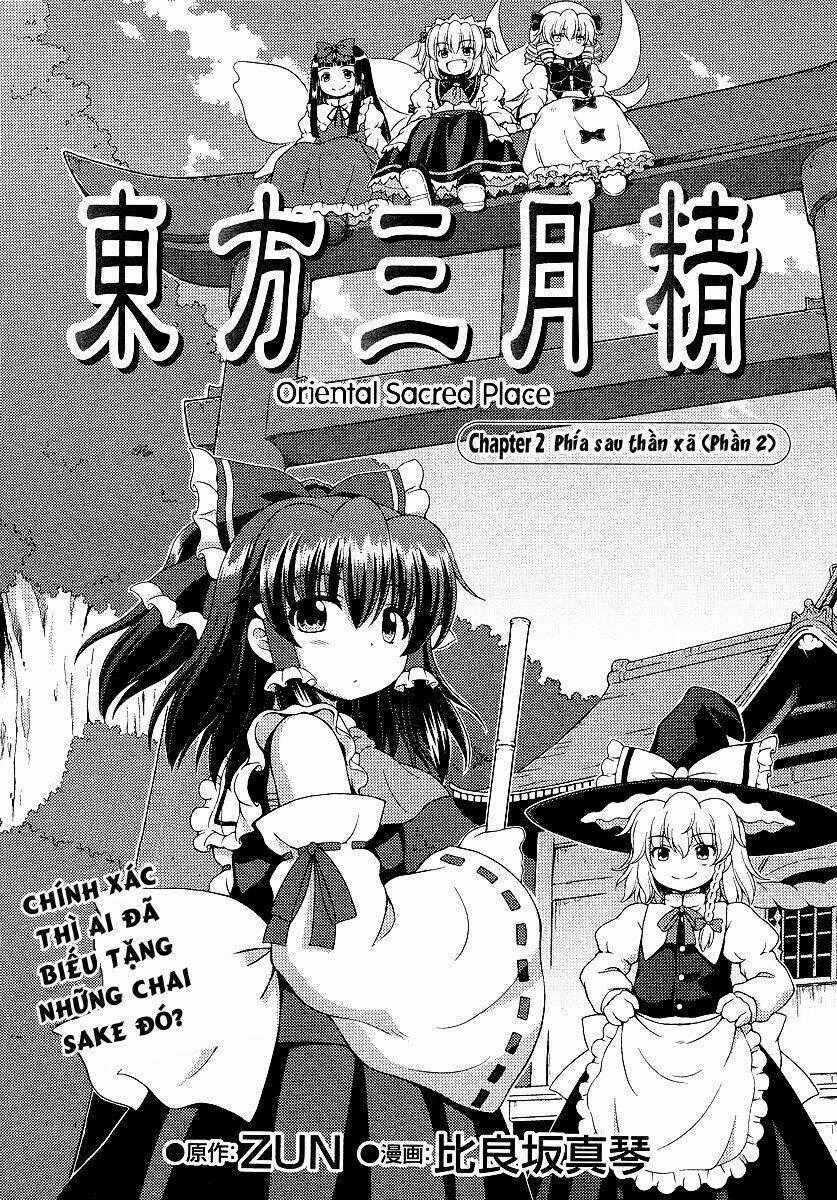 Touhou Sangetsusei: Oriental Sacred Place Chapter 2 trang 0