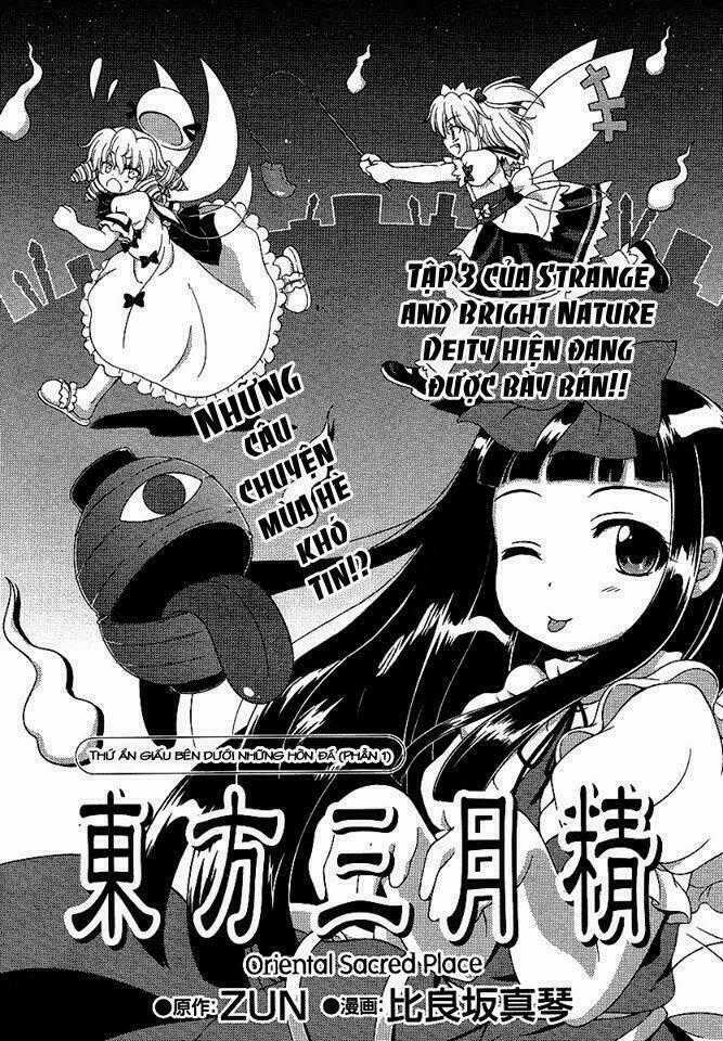 Touhou Sangetsusei: Oriental Sacred Place Chapter 3 trang 1