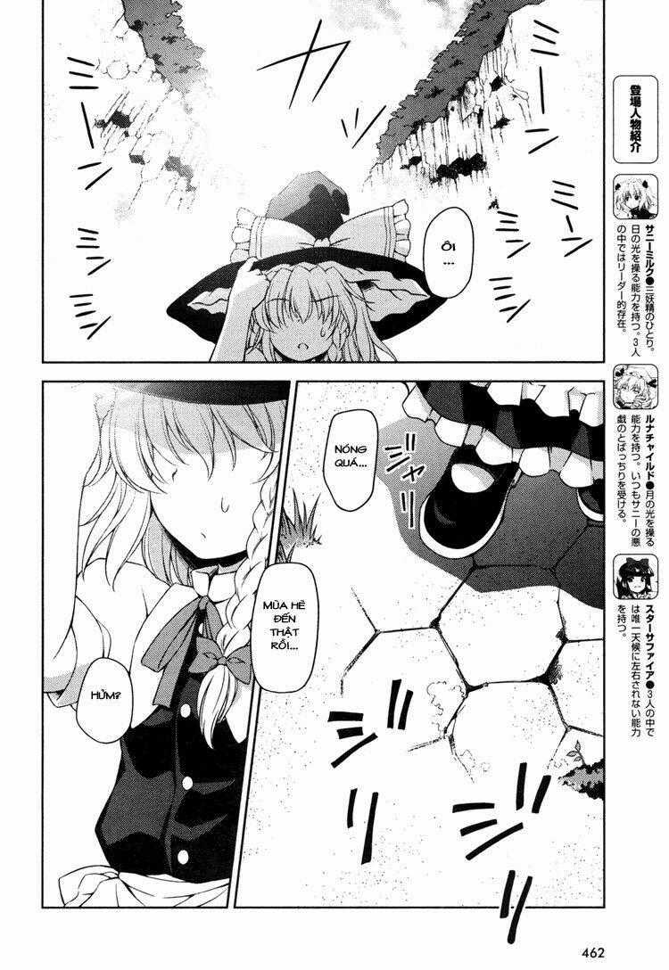 Touhou - Sangetsusei: Strange And Bright Nature Deity Chapter 11 trang 1