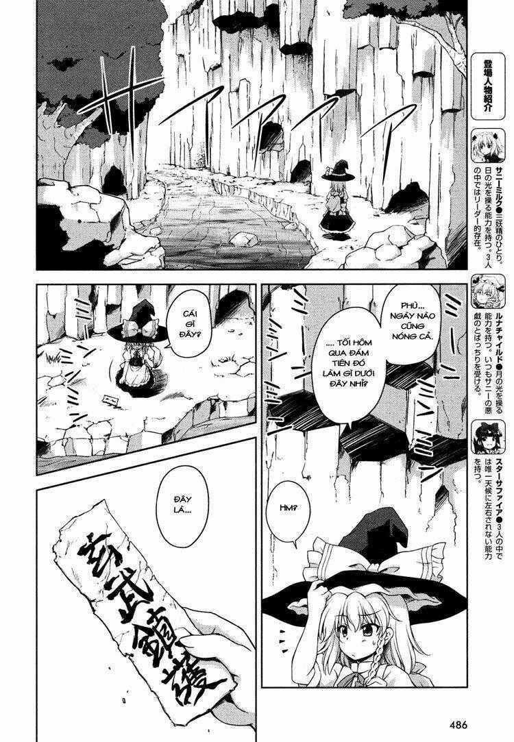 Touhou - Sangetsusei: Strange And Bright Nature Deity Chapter 12 trang 1