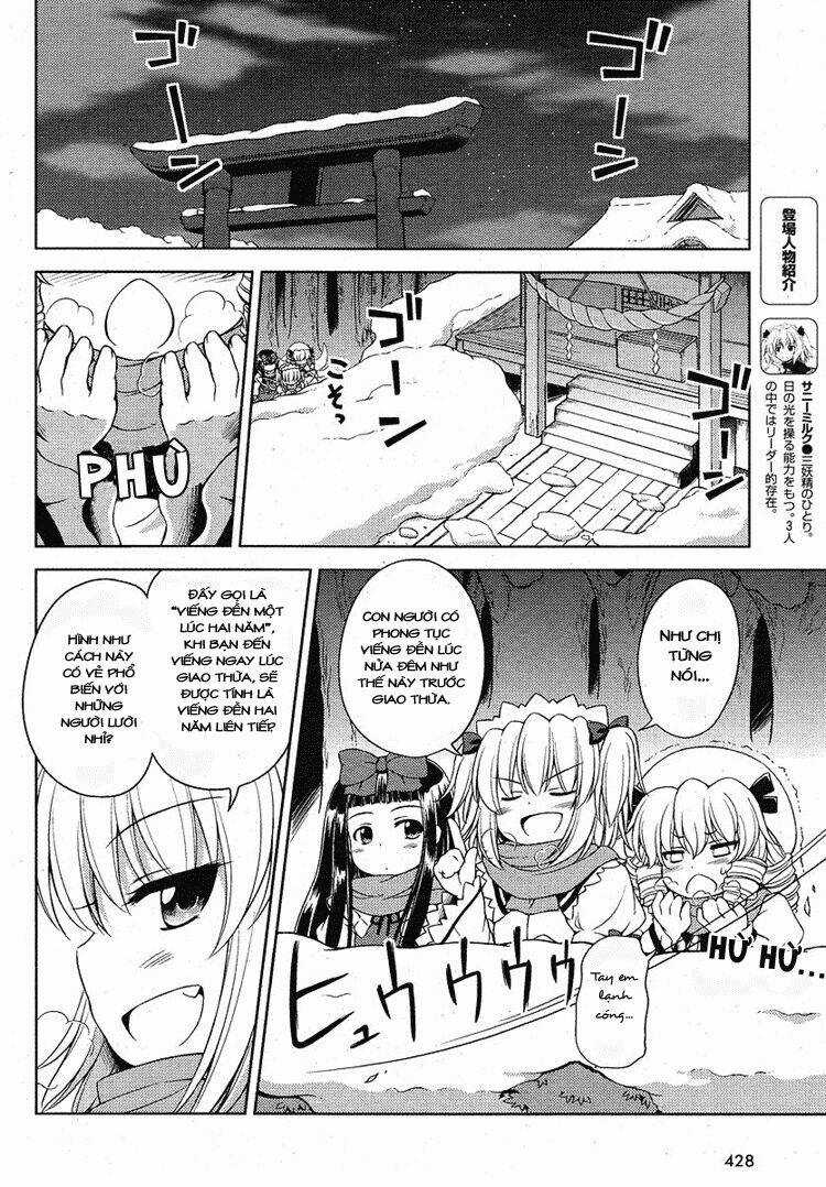 Touhou - Sangetsusei: Strange And Bright Nature Deity Chapter 15 trang 1