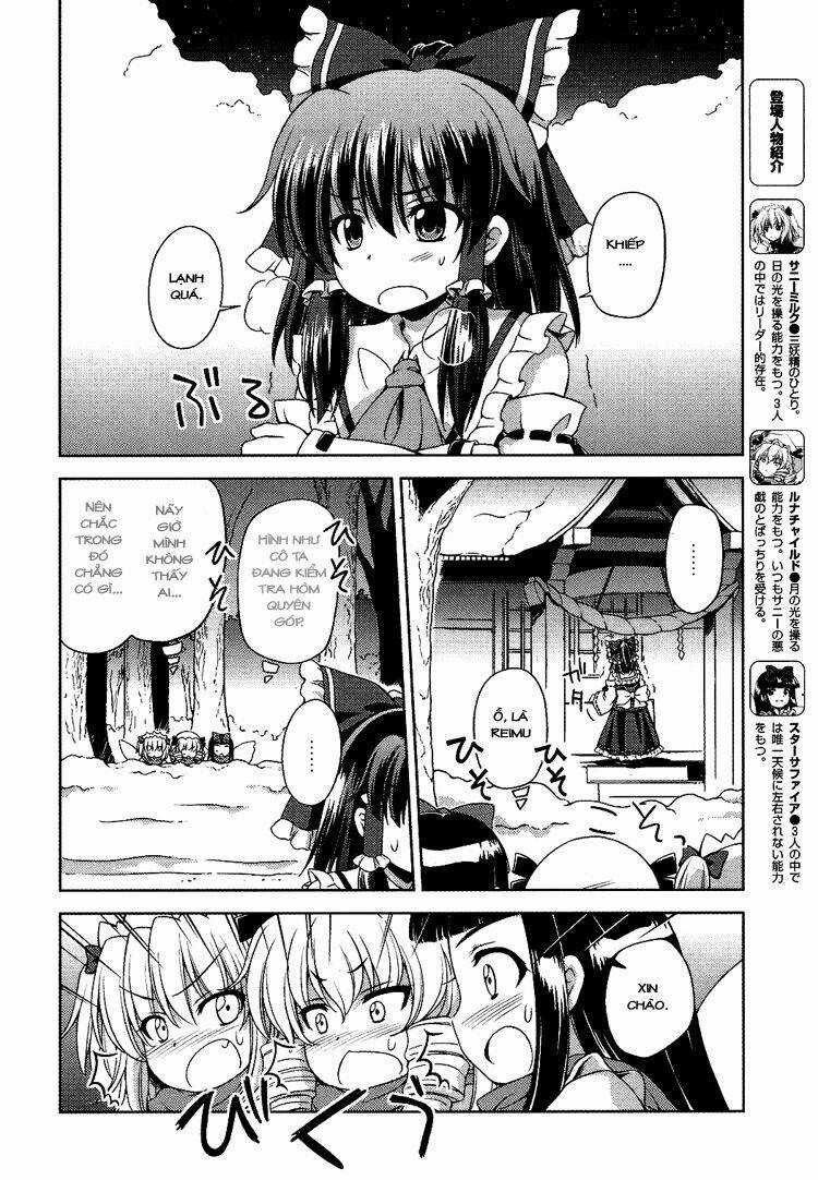 Touhou - Sangetsusei: Strange And Bright Nature Deity Chapter 16 trang 1