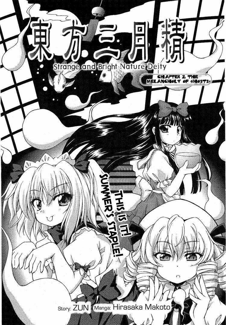 Touhou - Sangetsusei: Strange And Bright Nature Deity Chapter 2 trang 1