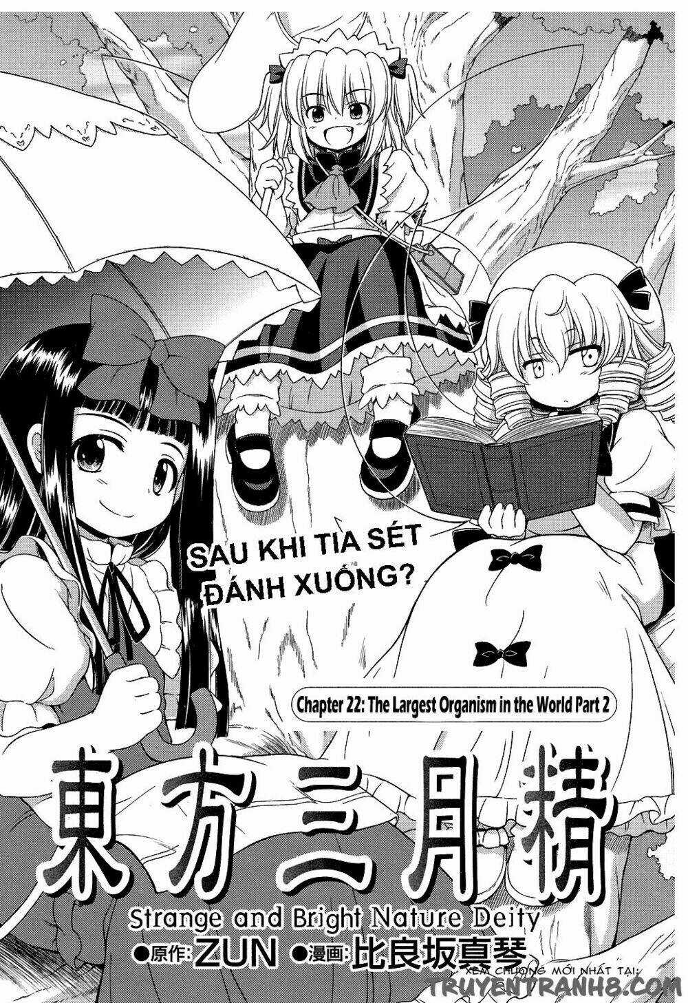 Touhou - Sangetsusei: Strange And Bright Nature Deity Chapter 22 trang 0