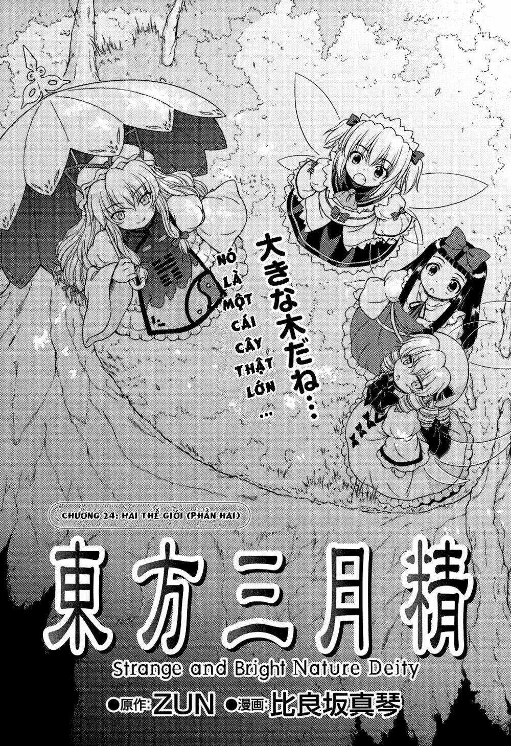 Touhou - Sangetsusei: Strange And Bright Nature Deity Chapter 24 trang 0