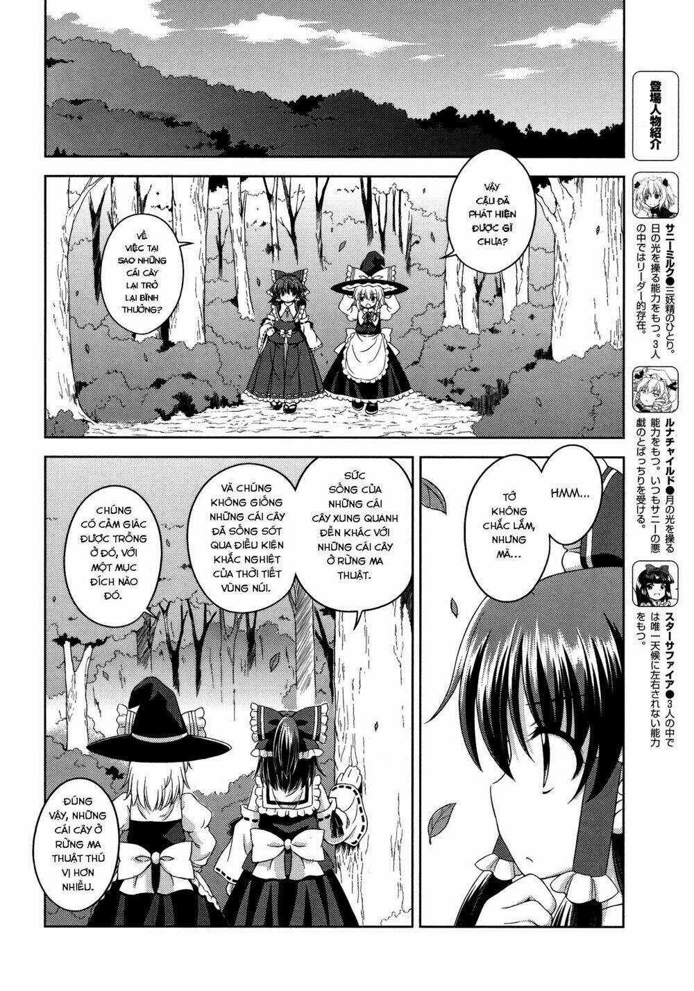 Touhou - Sangetsusei: Strange And Bright Nature Deity Chapter 25 trang 1