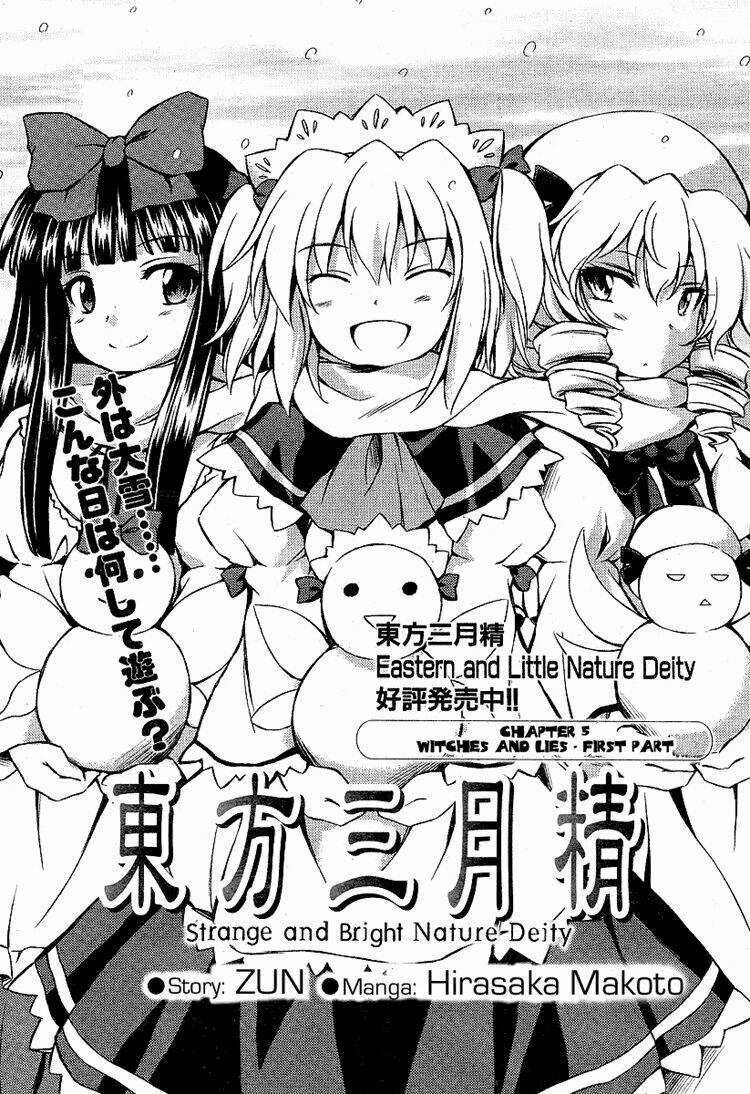 Touhou - Sangetsusei: Strange And Bright Nature Deity Chapter 5 trang 1