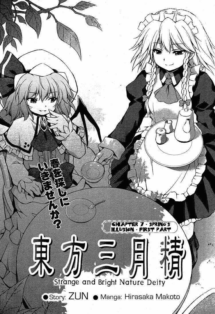 Touhou - Sangetsusei: Strange And Bright Nature Deity Chapter 7 trang 0