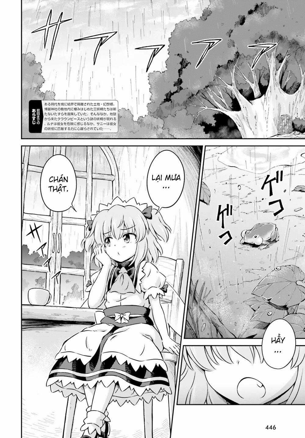 Touhou Sangetsusei ~ Visionary Fairies In Shrine Chapter 7 trang 1