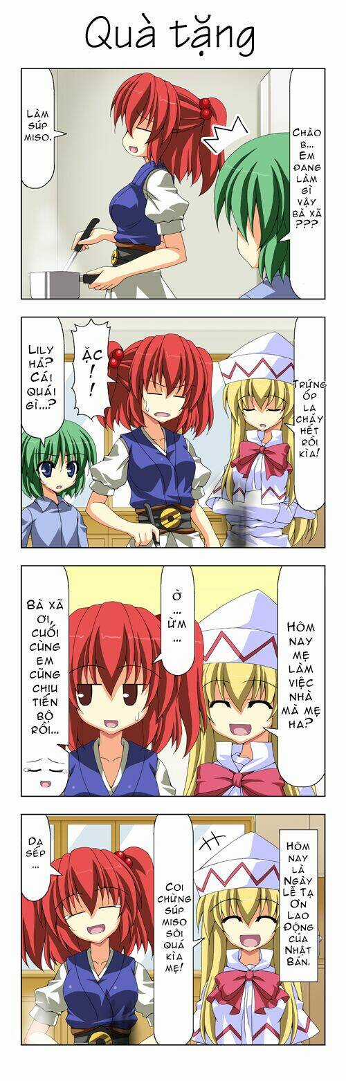 Touhou - Shiki's House Chapter 12 trang 1