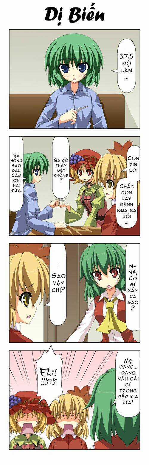 Touhou - Shiki's House Chapter 9 trang 0