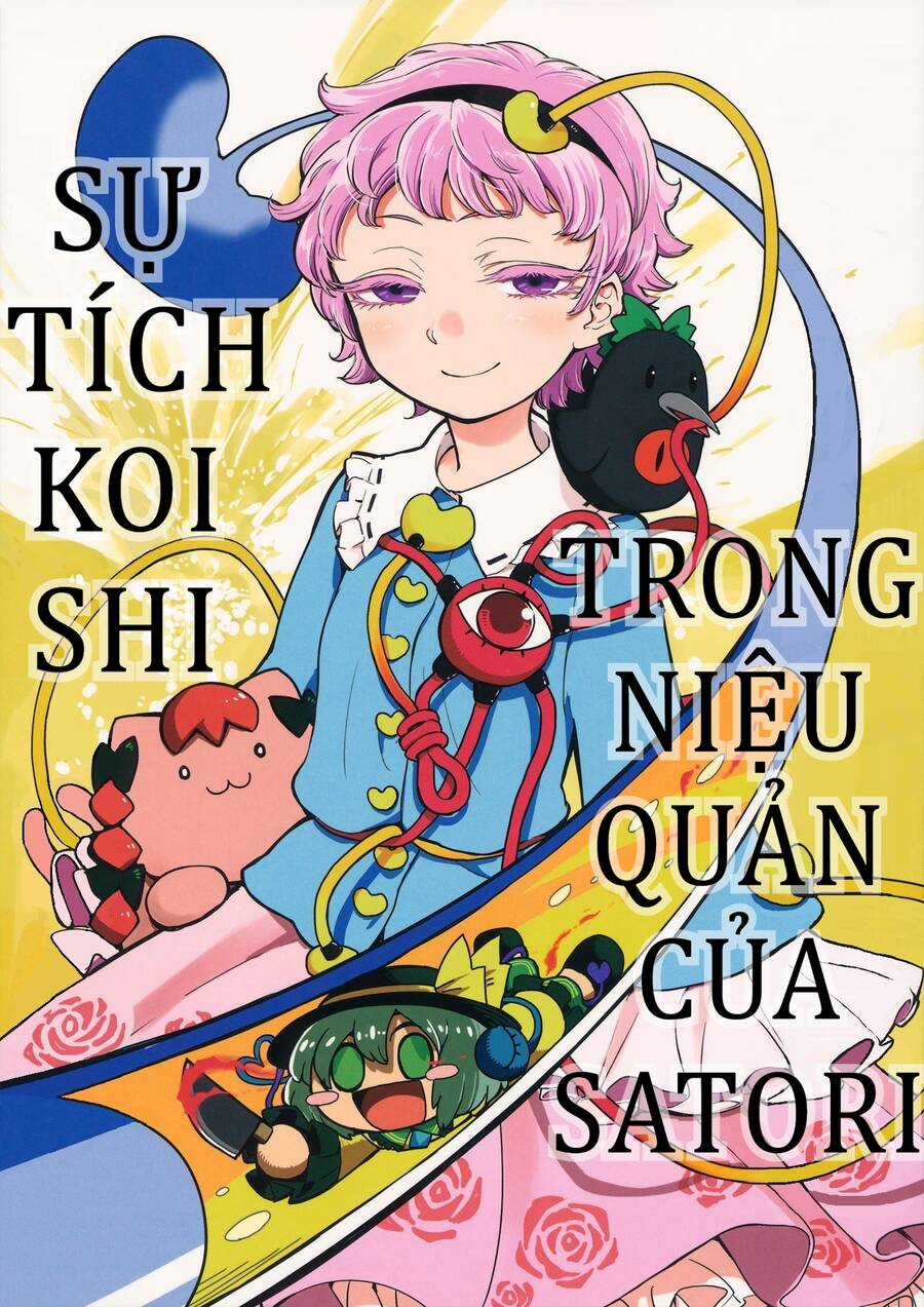 Touhou - Sự tích Koishi trong niệu quản của Satori Chapter 1 trang 0