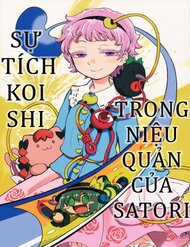 Đọc truyện tranh Touhou - Sự tích Koishi trong niệu quản của Satori