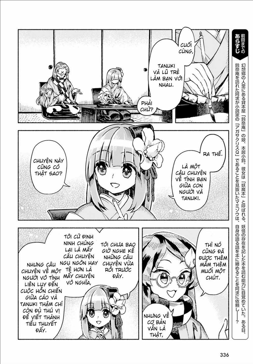 Touhou Suzunaan ~ Forbidden Scrollery Chapter 47 trang 1