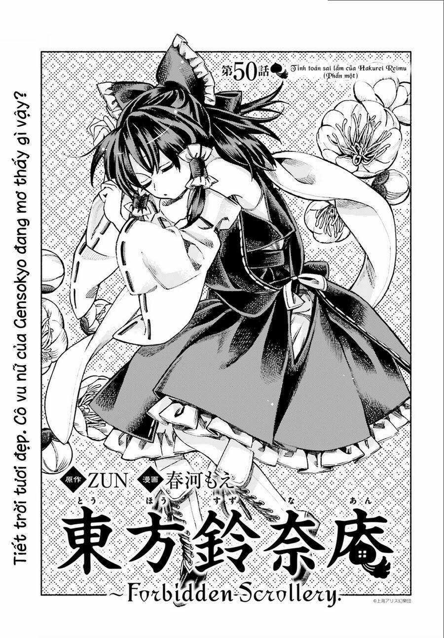 Touhou Suzunaan ~ Forbidden Scrollery Chapter 50 trang 0