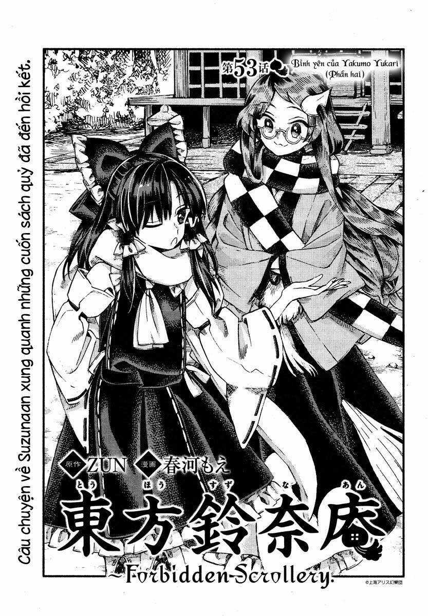 Touhou Suzunaan ~ Forbidden Scrollery Chapter 53 trang 0