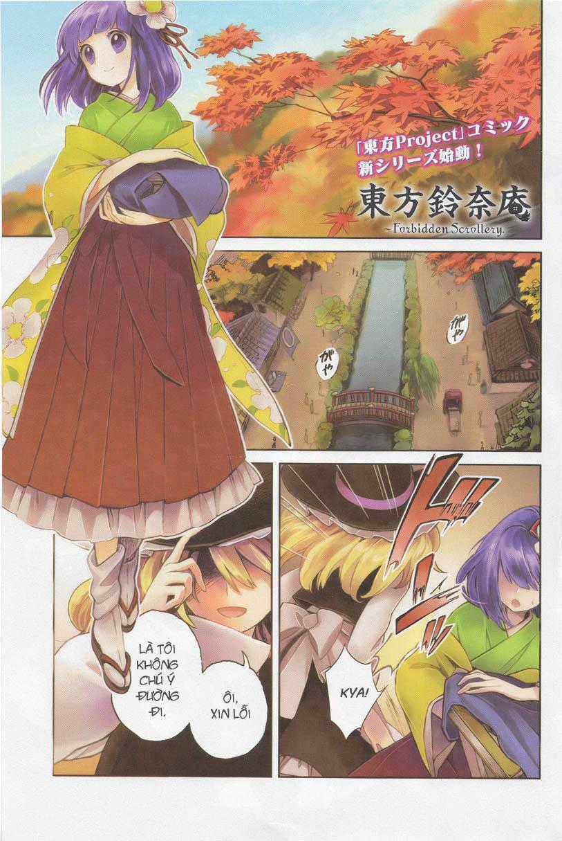 Touhou Suzunaan Chapter 1 trang 1