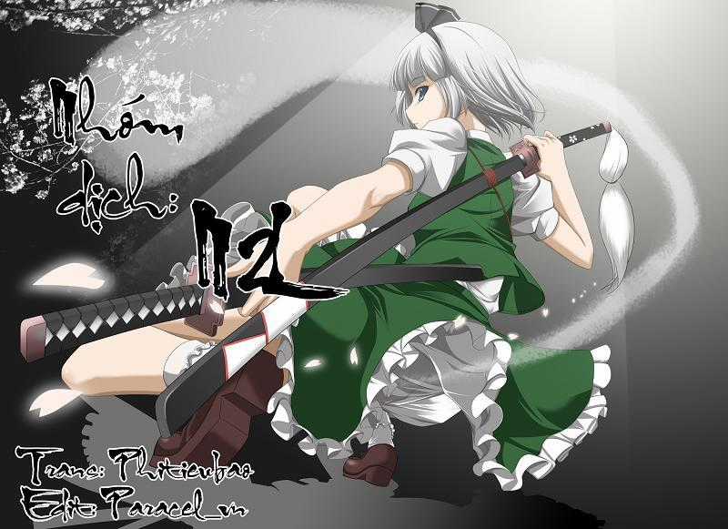 Touhou Suzunaan Chapter 10 trang 1