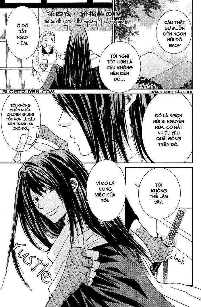 Toukaidou Hisame Chapter 4 trang 1