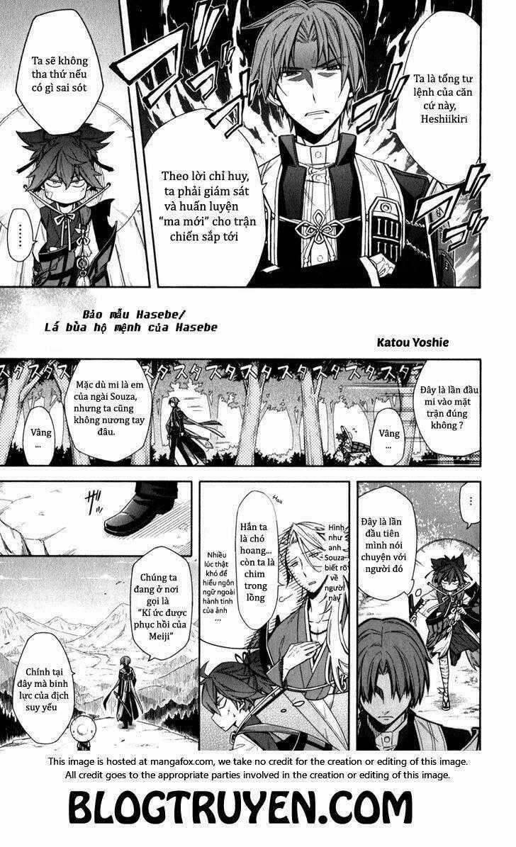 Touken Danshi Makuaigeki Chapter 4 trang 0