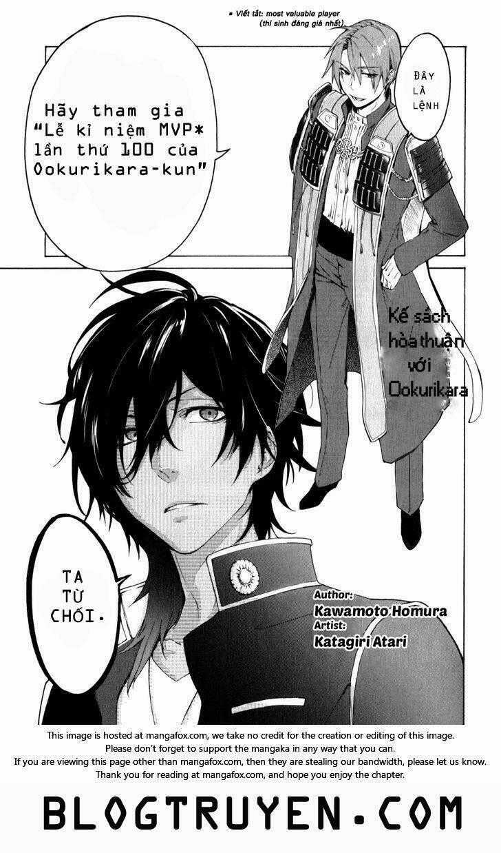 Touken Danshi Makuaigeki Chapter 5 trang 0