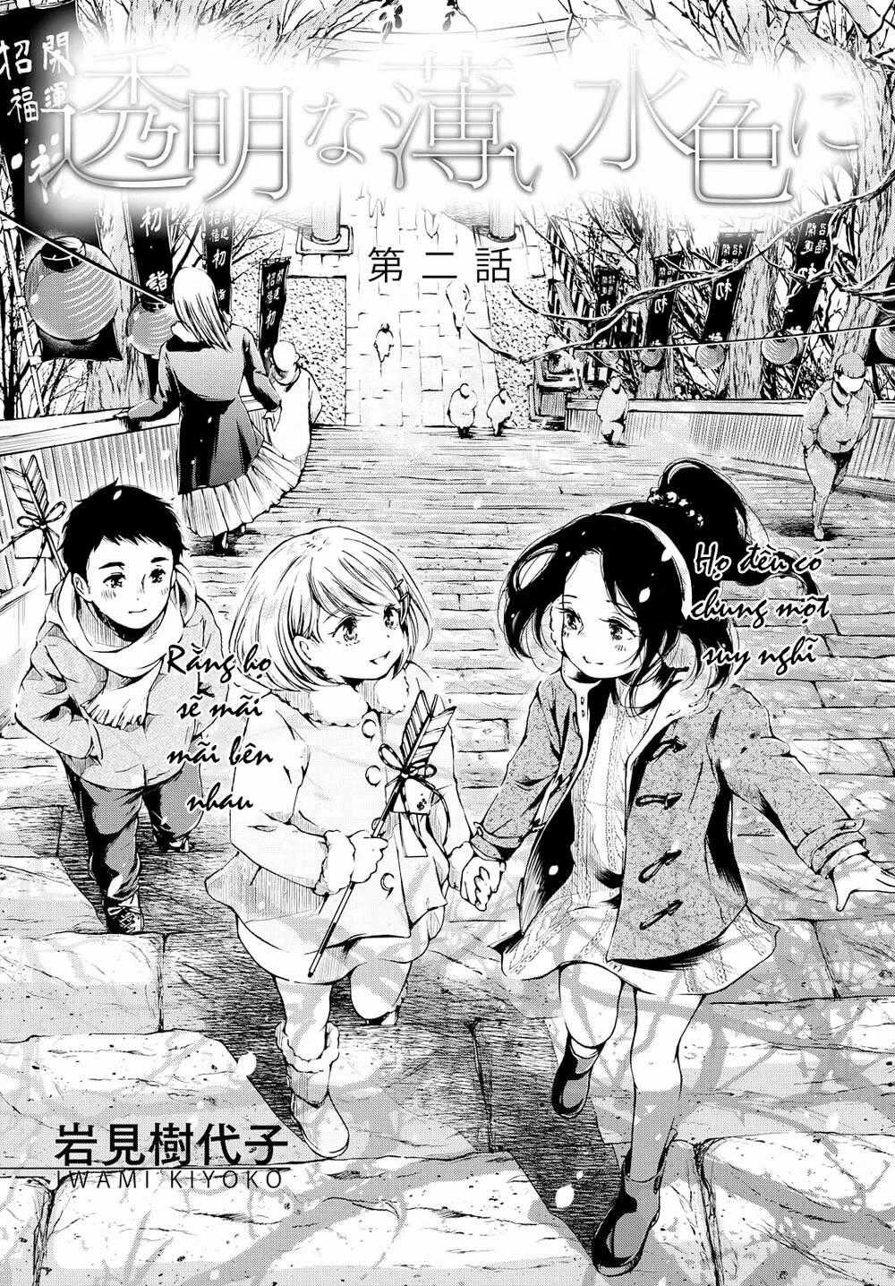 Toumei na Usui Mizuiro ni Chapter 2 trang 1