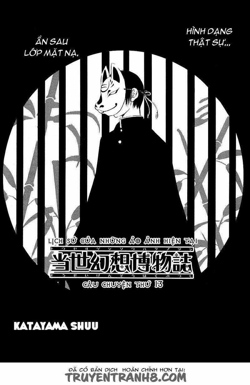 Tousei Gensou Hakubutsushi Chapter 13 trang 1