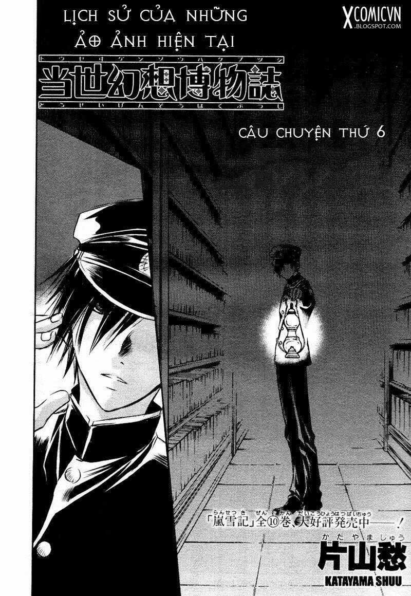 Tousei Gensou Hakubutsushi Chapter 6 trang 1