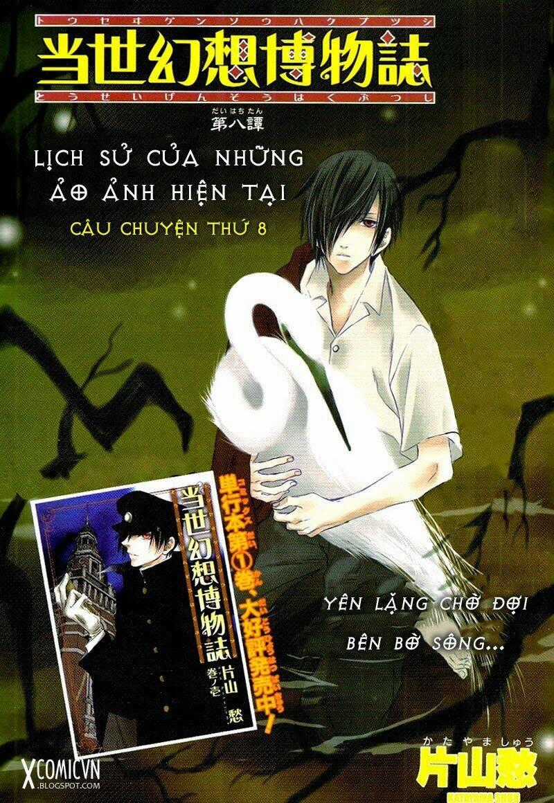 Tousei Gensou Hakubutsushi Chapter 8 trang 0