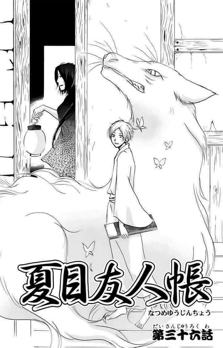 Trả Tên Lại Cho Yêu Quái Chapter 36 trang 1