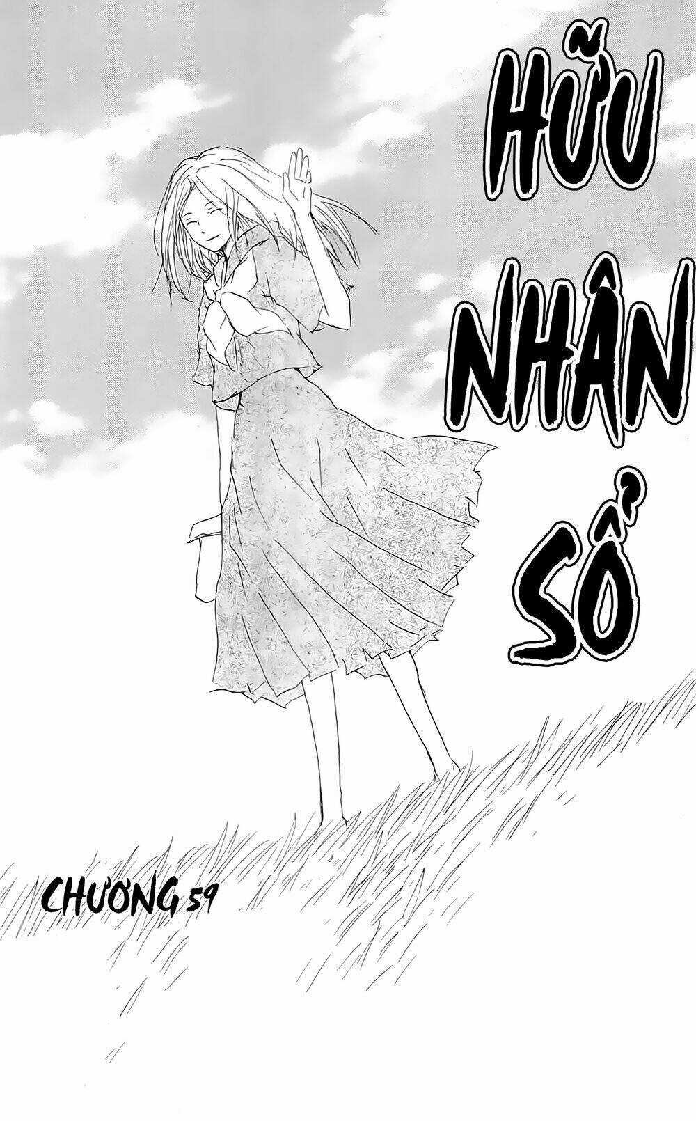 Trả Tên Lại Cho Yêu Quái Chapter 59 trang 1