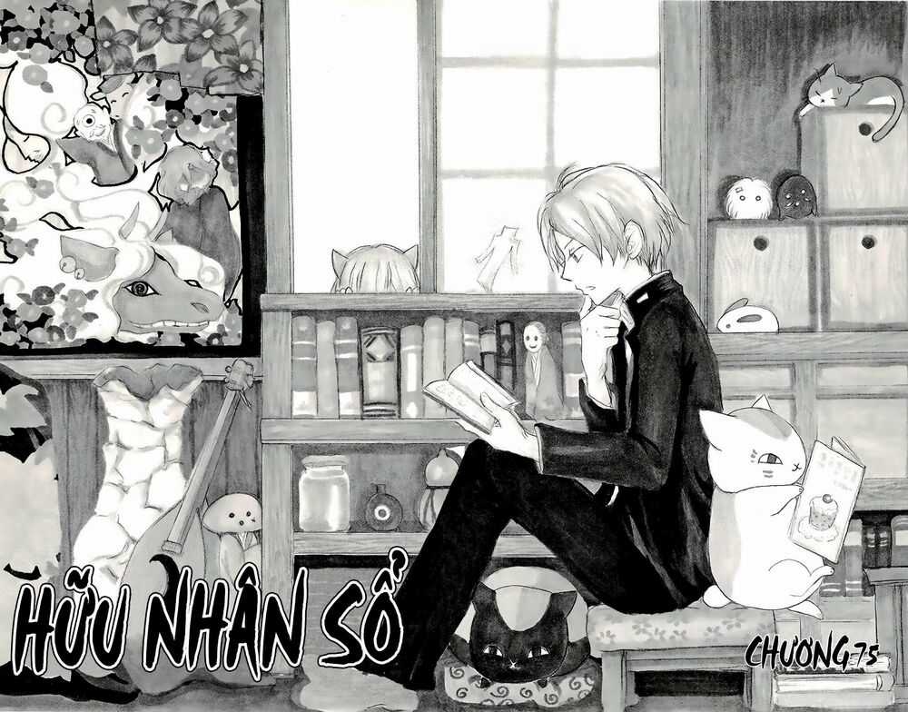 Trả Tên Lại Cho Yêu Quái Chapter 75 trang 0