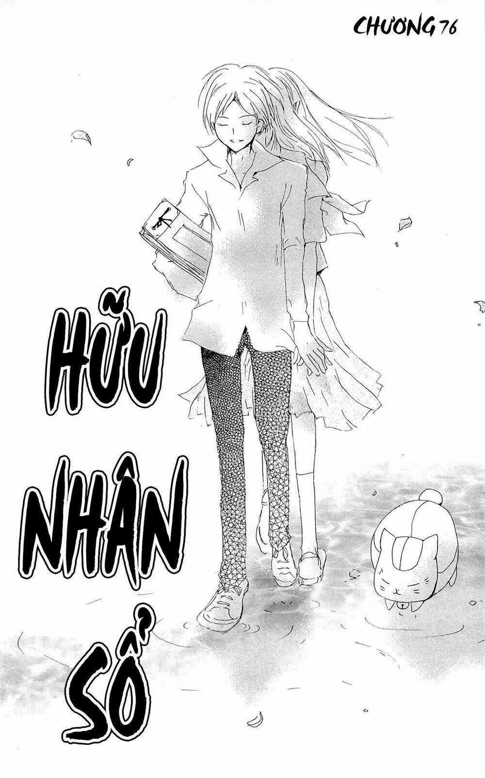 Trả Tên Lại Cho Yêu Quái Chapter 76 trang 1