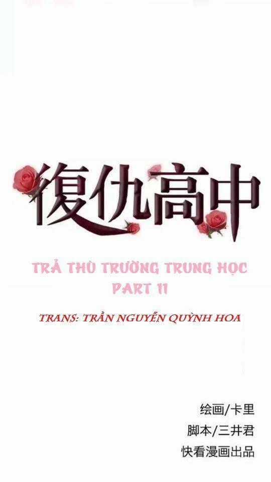 Trả Thù Trường Trung Học Chapter 11 trang 0