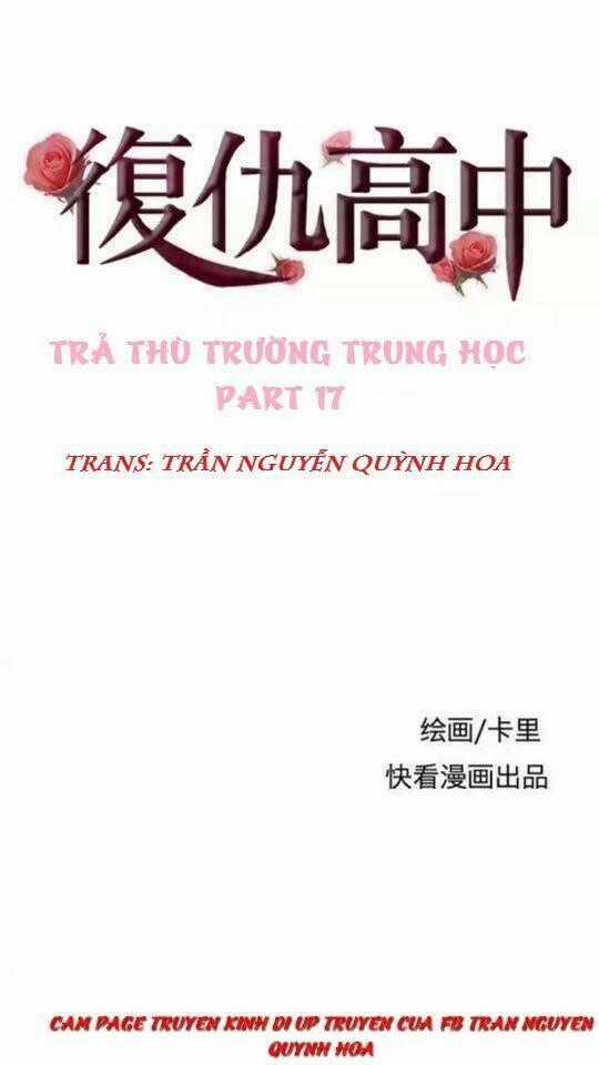 Trả Thù Trường Trung Học Chapter 17 trang 0