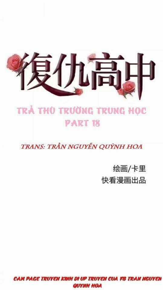 Trả Thù Trường Trung Học Chapter 18 trang 0