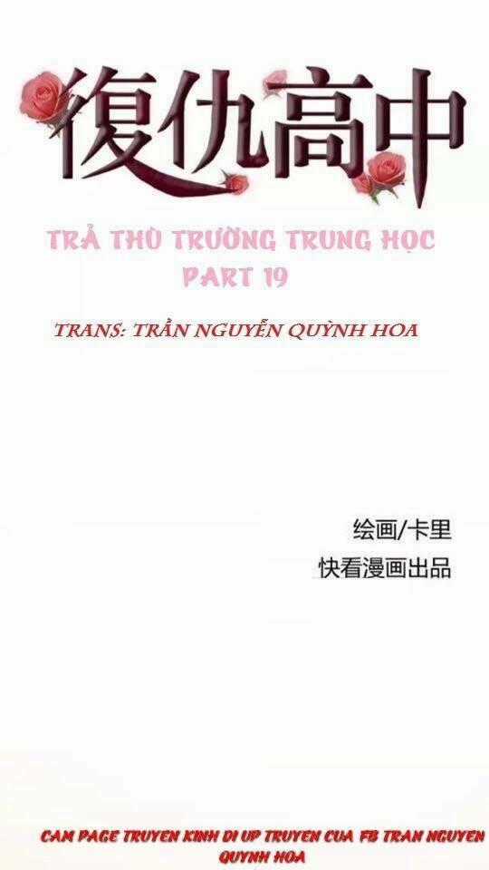 Trả Thù Trường Trung Học Chapter 19 trang 0