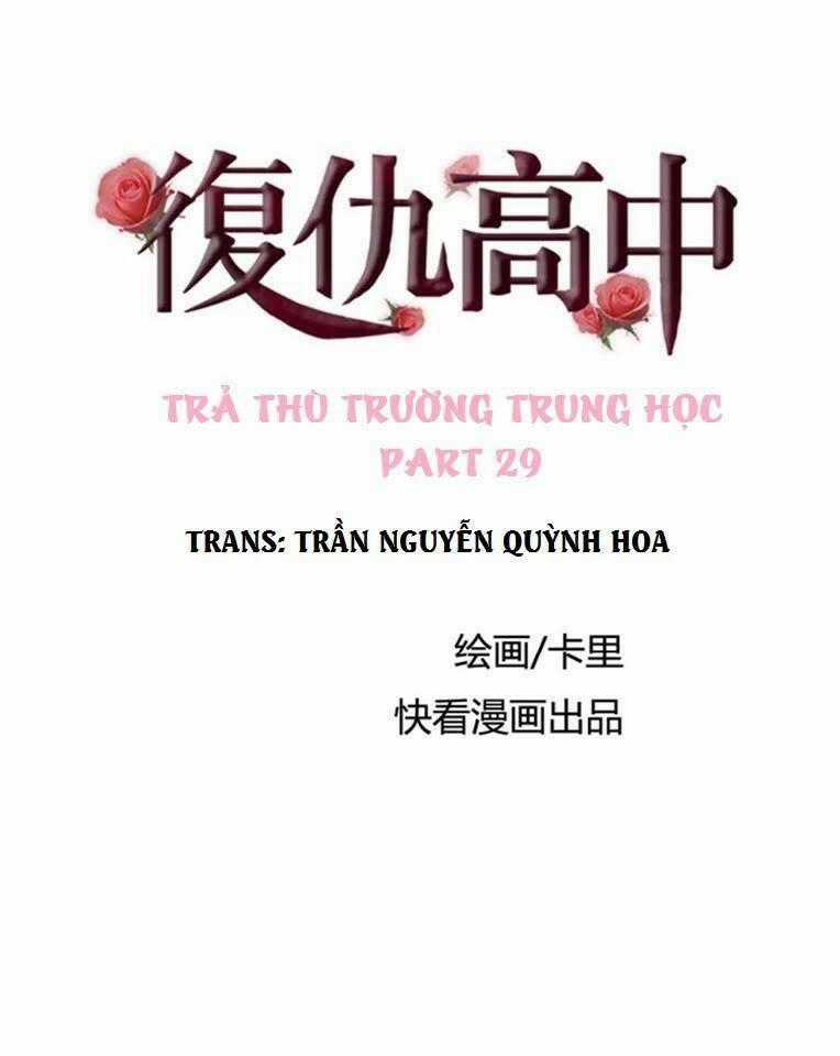 Trả Thù Trường Trung Học Chapter 29 trang 0