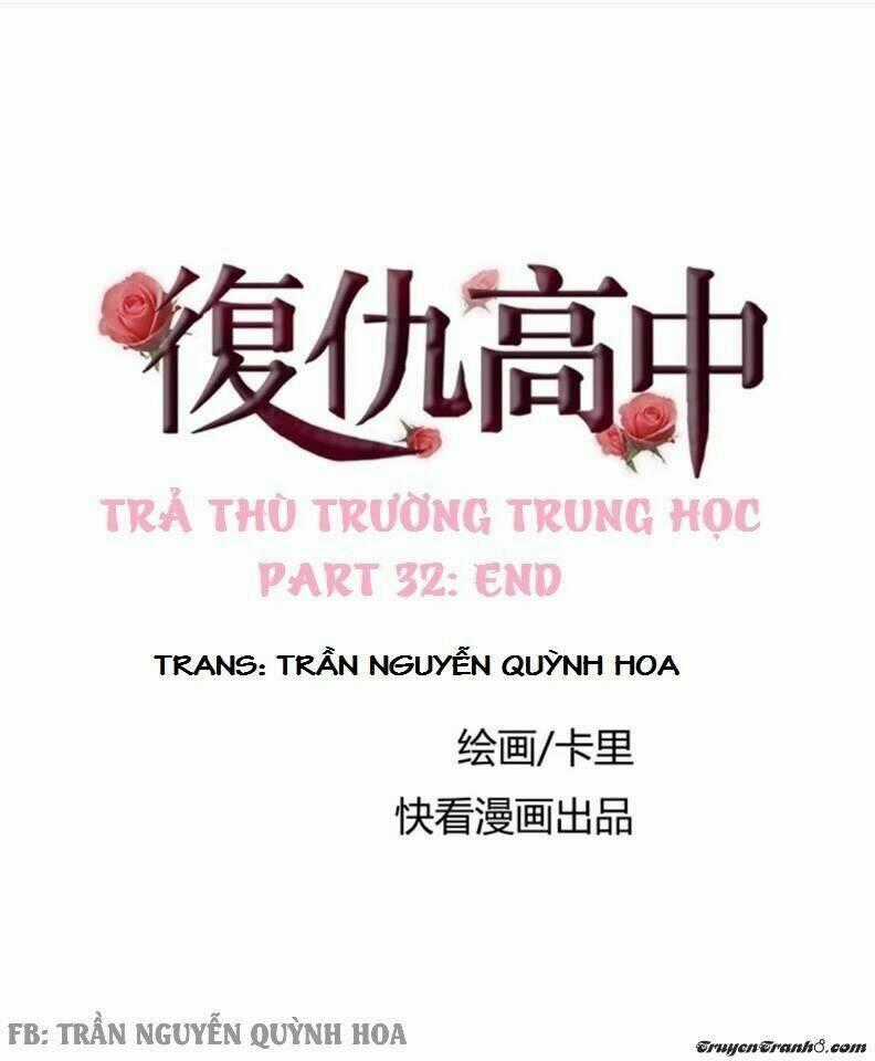 Trả Thù Trường Trung Học Chapter 32 trang 0