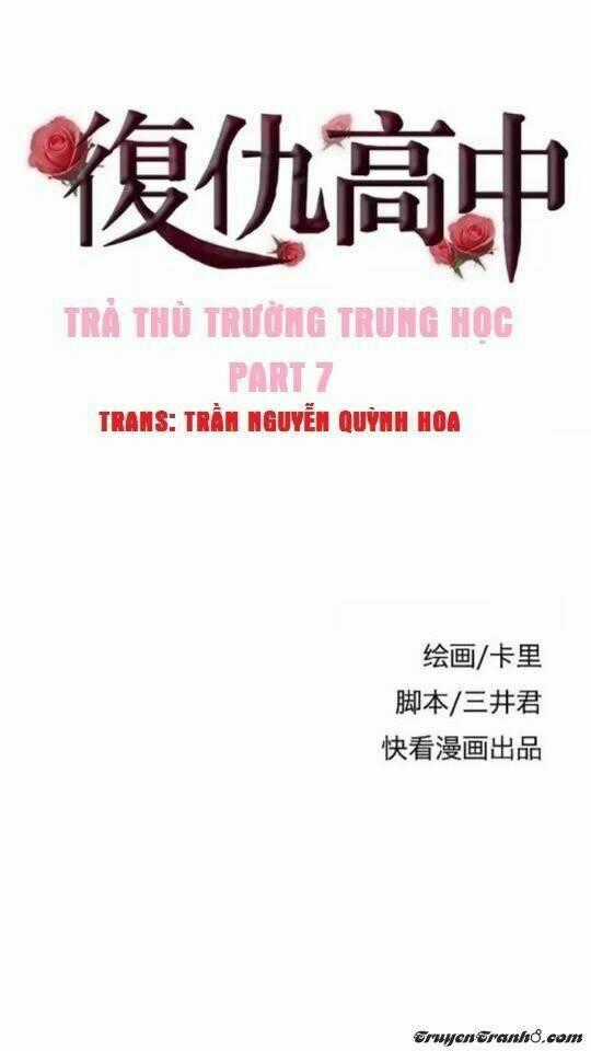 Trả Thù Trường Trung Học Chapter 7 trang 1