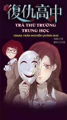 Đọc truyện tranh Trả Thù Trường Trung Học