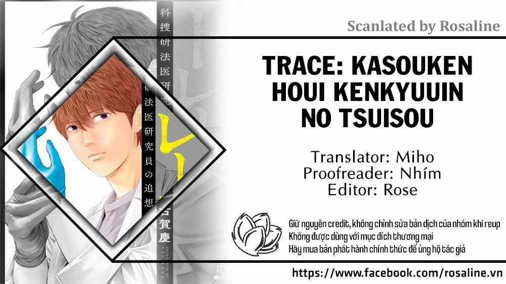 Trace: Hồi Tưởng Của Nhà Nghiên Cứu Pháp Y Chapter 13 trang 1