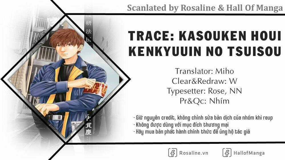 Trace: Kasouken Houi Kenkyuuin no Tsuisou Chapter 5 trang 1