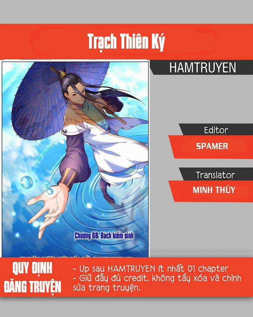 Trạch Thiên Ký Chapter 72 trang 0