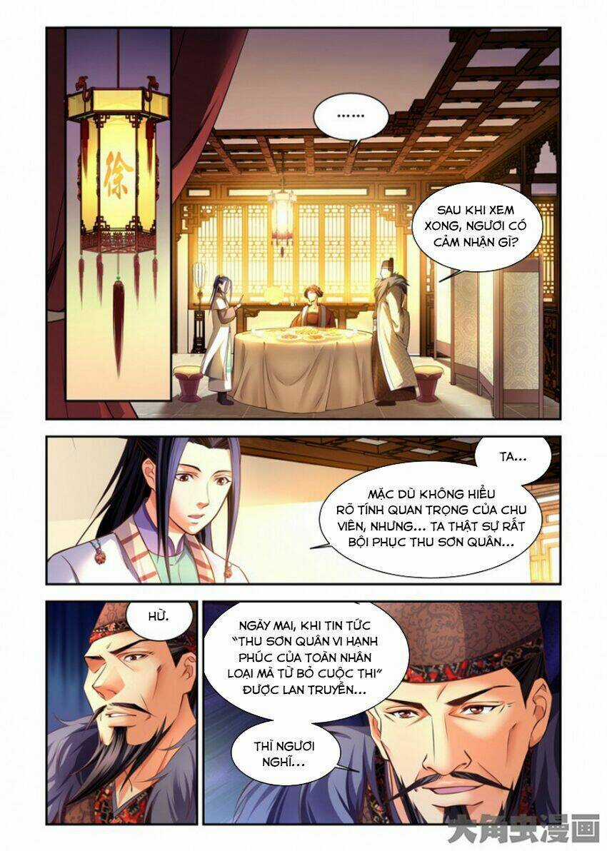 Trạch Thiên Ký Chapter 83 trang 1