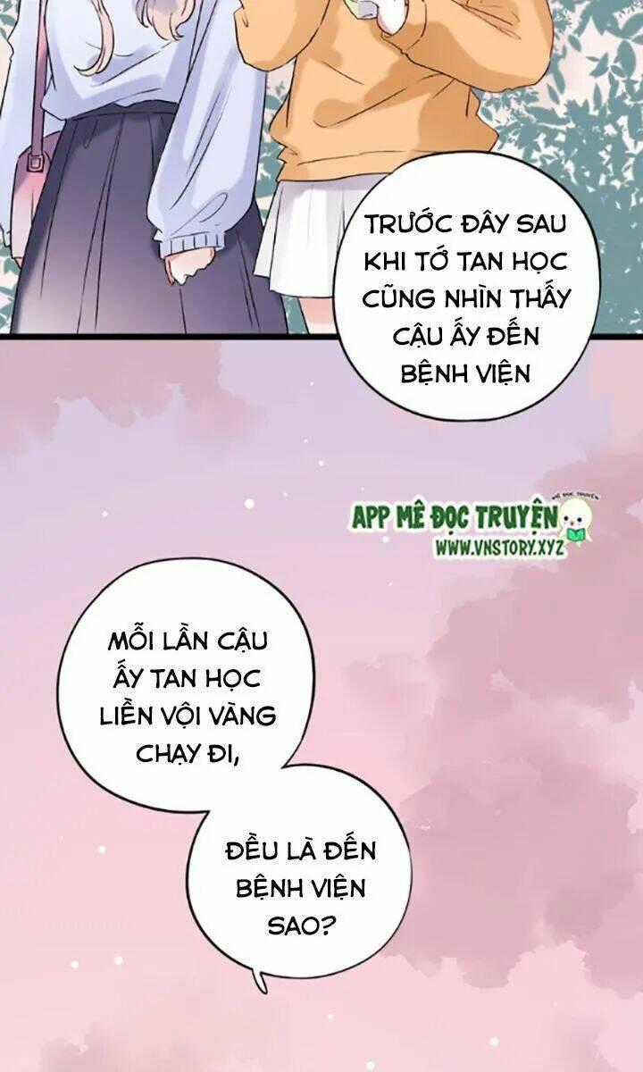 Trạch Thượng Tịch Mịch Huỳnh Hỏa Chapter 32 trang 1