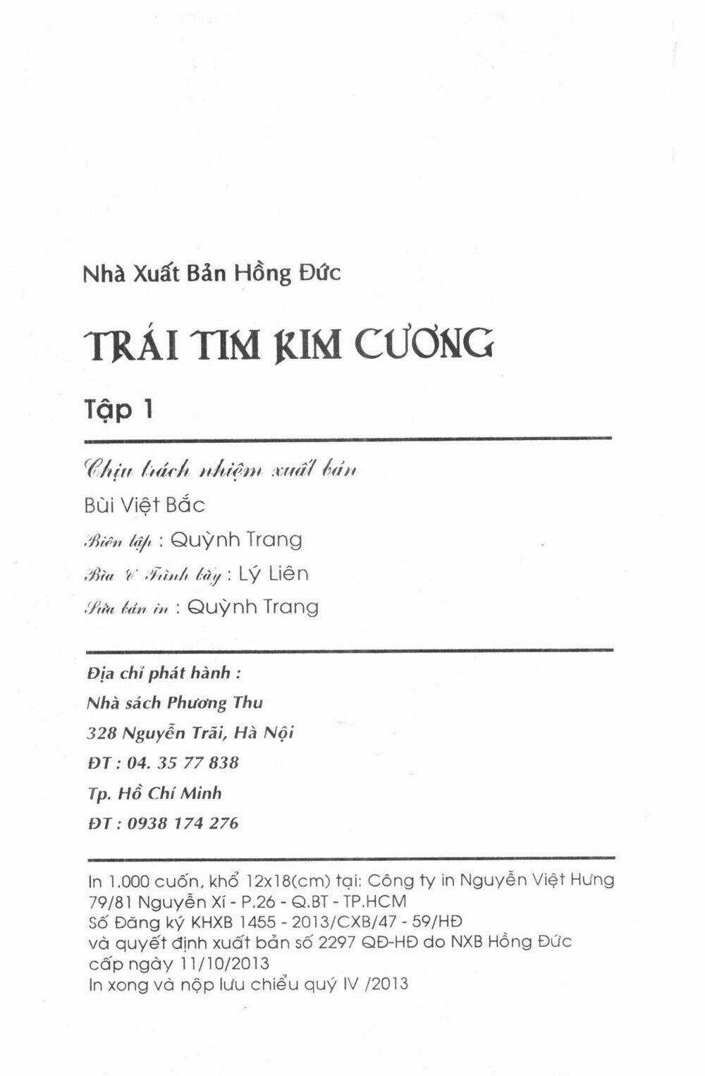 Trái Tim Kim Cương Chapter 1 trang 1