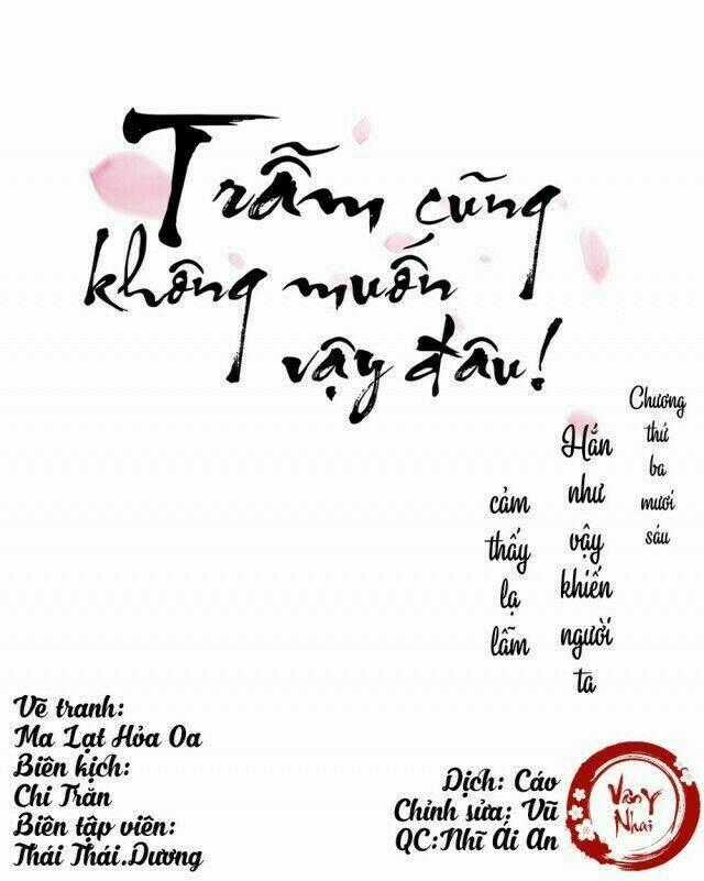 Trẫm Cũng Không Muốn Vậy Đâu Chapter 36 trang 0