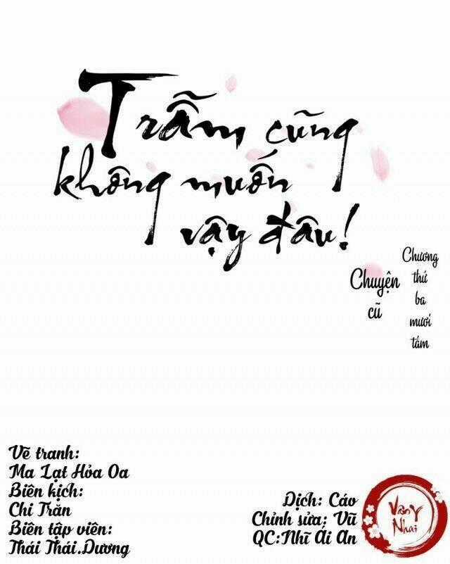 Trẫm Cũng Không Muốn Vậy Đâu Chapter 38 trang 0